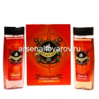 парфюмерный набор мужской Капитан Джек Аромат океана (шампунь 250 мл + гель для душа 250 мл) (М)