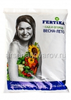 Удобрение Весна-лето Универсал-2 5 кг комплексное гранулированное универсальное (Фертика)