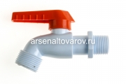 Кран нос 3/4" Нортон (А 300) (SLD)