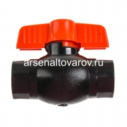 Кран шаровый с внутренней резьбой 1/2" ручка-бабочка (А 324) (SLD)