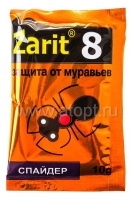 Зарит Спайдер гранулы 10 гр средство от садовых и домашних муравьев (Россия)