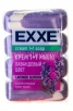 Мыло туалетное EXXE 1+1 4 шт*75 гр лавандовый цвет (Арвитекс) 