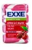 Мыло туалетное EXXE 1+1 4 шт*75 гр спелая вишня (Арвитекс) 