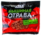 Мышиная отрава №1 гранулы + зерно 200 гр средство от мышей и крыс (Россия)