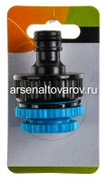 Адаптер для шланга внутренний 1/2"-3/4" с футоркой (SXG-61008) (SLD)