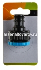 адаптер для шланга внутренний 1/2"-3/4" (SXG-61007) (SLD)