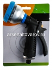разбрызгиватель-пистолет для полива 9 режимов (SXG-22003)