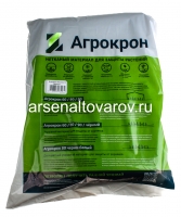 Укрывной материал пакет черный  90 гр/кв.м (3,2 м*10 м) Спанбонд (Агрокрон)