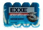 мыло туалетное EXXE 1+1 4 шт*75 гр морской жемчуг (Арвитекс)
