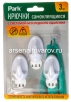 Крючок пластиковый на липучке (уп из  3 шт) 3*5 см (008082) белый (Парк)