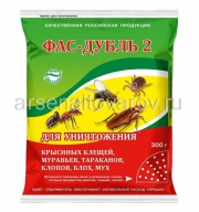 Фас-Дубль 2 300 гр средство от садовых и домашних муравьев, тараканов, крысиных клещей, блох, мух (Капитал-Прок)