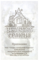 Семена Салат листовой Разноцветное кружево (серия Удачные семена) 0,5 гр белый пакет годен до 31.12.2028 (Гавриш)
