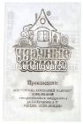семена Укроп Кустистый (серия Удачные семена) 1 гр белый пакет годен до 31.12.2029 (Гавриш)