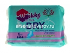 прокладки гигиенические Викки экстра драй 8 шт (Россия) 30654