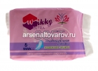 прокладки гигиенические Викки экстра софт 8 шт (Россия)