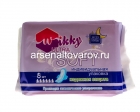 прокладки гигиенические Викки экстра софт ночные 8 шт (Россия)