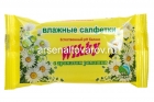 салфетки влажные 15 шт Викки ромашка (Россия)