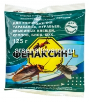 Фенаксин 125 гр средство от муравьев, тараканов, клопов, блох, мух (Капитал-Прок)