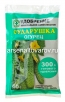 Удобрение для огурцов, кабачков, дынь  60 гр Сударушка А (Капитал-Прок) 