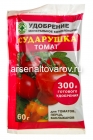 удобрение для томатов, перцев, баклажанов 60 гр Сударушка А (Капитал-Прок)