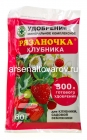 удобрение для клубники 60 гр Рязаночка А (Капитал-Прок)