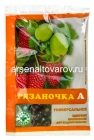 удобрение для плодово-ягодных культур 60 гр Рязаночка А (Капитал-Прок)