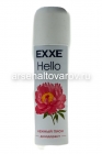 дезодорант женский EXXE спрей 150 мл нежный пион (Арвитекс)