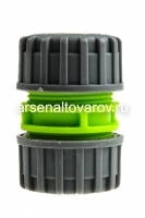 Муфта соединительная для полива 1/2"-1/2" (UR 1006)