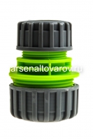 Муфта соединительная для полива 3/4"-1/2" (UR 1008)