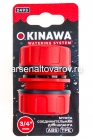 муфта соединительная для полива 3/4"-3/4" (2493) (Окинава)