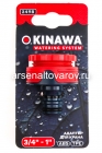 адаптер для крана внутренний 3/4"- 1" (2498) (Окинава)