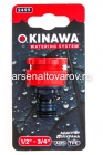 адаптер для крана внутренний 1/2"-3/4" (2499) (Окинава)