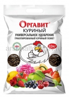 Удобрение Куриный помет 10 кг гранулированное для улучшения структуры почвы (Оргавит)