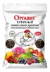 Удобрение Куриный помет 10 кг гранулированное для улучшения структуры почвы (Оргавит) 