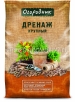 Дренаж керамзитовый 10 л крупный (Огородник) 