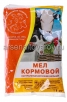 Премикс Мел кормовой 1 кг (Капитал-Прок) 