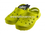 Кроксы (сабо) ЭВА размер 38/39 салатовые (2SBL) (Россия)