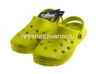 кроксы (сабо) ЭВА размер 36/37 салатовые (2SBL) (Россия)