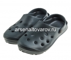 кроксы (сабо) ЭВА размер 43/44 серые (1SBL) (Россия)