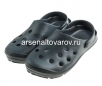 Кроксы (сабо) ЭВА размер 44/45 серые (1SBL) (Россия) 