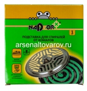 Подставка под спирали от комаров с крышкой (Надзор) (MCH001)