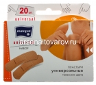 пластырь косметический Матопат Универсал (уп из 20 шт) 19 мм*76 мм телесный (Польша)