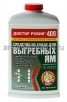 Средство для выгребных ям Доктор Робик 798 мл (Россия) (409) 