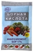 Стимулятор плодообразования Борная кислота  50 гр пакет для увеличения урожайности (Заволжск) 