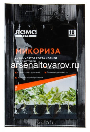 Стимулятор корнеобразования Микориза 10 гр (Лама Торф)