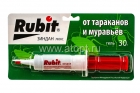 Зиндан Люкс гель 30 гр шприц шоколадный средство от тараканов и муравьев (Рубит)