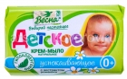 мыло туалетное детское 90 гр с экстрактом ромашки (Весна) 6100