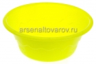 таз пластиковый круглый 4 л особо прочный лайм (Ижевск)