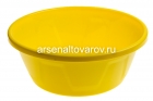 таз пластиковый круглый 5 л Лайт желтый (Ижевск)