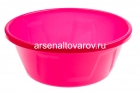 таз пластиковый круглый 5 л Лайт розовый (Ижевск)